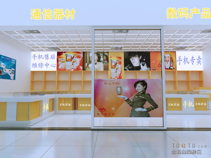 手机店4副本689 &ndash; 设计本装修效果图