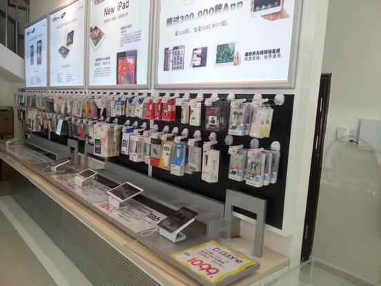 通讯器材样板店创业计划书