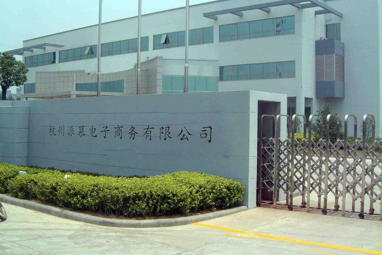 这些生活用品与着装搭配指南，涵盖了你所列的商品领域